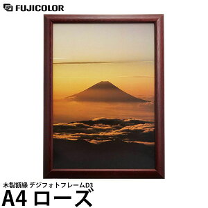 tWJ[ ؐz fWtHgt[D3 A4 [Y yz