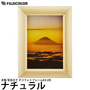 tWJ[ ؐ ʐ^ fWtHgt[D3 L i` y[ z