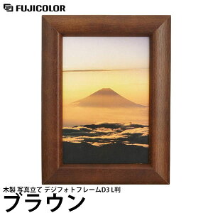 tWJ[ ؐ ʐ^ fWtHgt[D3 L uE y[ z