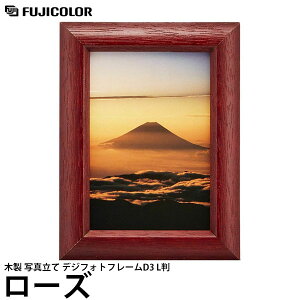 tWJ[ ؐ ʐ^ fWtHgt[D3 L [Y y[ z