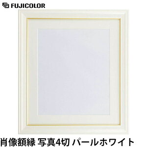 �t�W�J���[ �ё��z�� 4�� �p�[���z���C�g �y���������z