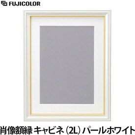 楽天市場 遺影 額縁 2lの通販 楽天市場 遺影 額縁 2lの通販
