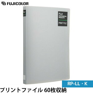 tWJ[ vgt@C RP-LLEK LrlTCY 60[ y[ z