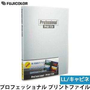 tWJ[ vtFbVi vgt@C LL LrlTCY104[ y[ z