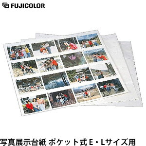 tWJ[ ʐ^W䎆 |Pbg EELTCYp yz