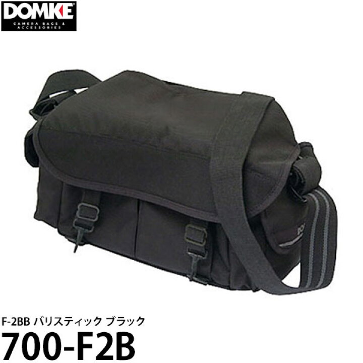 楽天市場】ドンケ 700-F2B F-2BB バリスティック ブラック 【送料無料 
