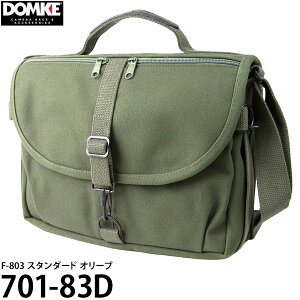 yz hP 701-83D F-803 X^_[h I[u [DOMKE JobO ჌t tHg&PCTb`FobO]