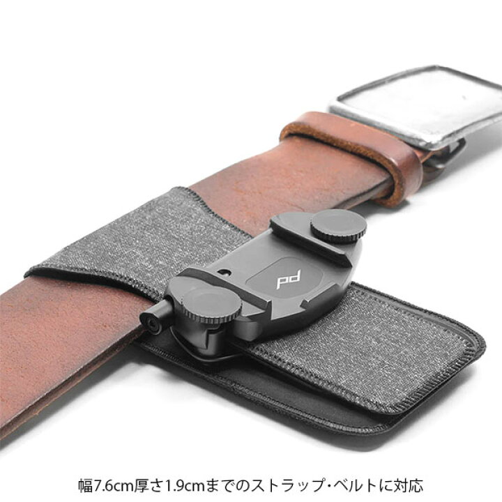 楽天市場】ピークデザイン PP-2 プロパッド キャプチャーV3対応 [Peak 