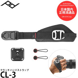 ピークデザイン CL-3 クラッチ [Peak Design Clutch ハンドストラップ] 【メール便 送料無料】【即納】