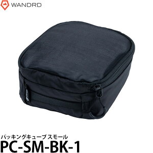 _[h PC-MD-BK-1 pbLOL[u ~fBA [Packing Cube Medium/Ki] y[ z