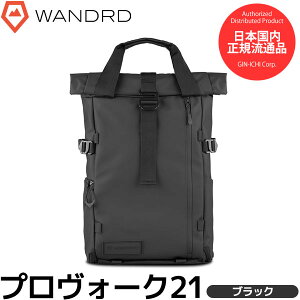 �����_�[�h WANDRD PK21-BK-PB-4 �v�����H�[�N 21 �t�H�g�O���t�B�[�o���h�� �u���b�N �y���������z