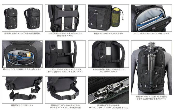 楽天市場】《特価品》 シンクタンクフォト シェイプシフター 17 V2.0 