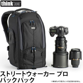 楽天市場 カメラバッグ2台の通販