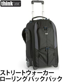 楽天市場 カメラバッグ2台の通販