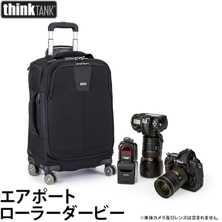 楽天市場】シンクタンクフォト エアポートローラーダービー [thinktank 