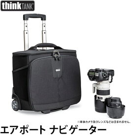 【送料無料】【即納】 シンクタンクフォト エアポートナビゲーター [thinktank photo airport navigator ローリング カメラバッグ 機内持ち込み]