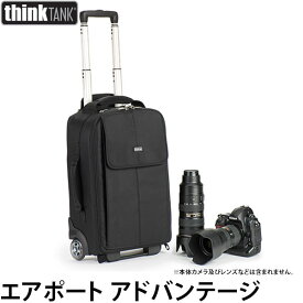 【送料無料】 シンクタンクフォト エアポート アドバンテージ ローリングケース ブラック [thinkTANKphoto Airport Advantage 機内持ち込みキャスター付カメラバッグ]