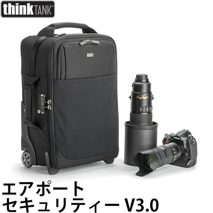 楽天市場】シンクタンクフォト エアポート セキュリティ V3.0 