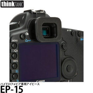 �V���N�^���N�t�H�g EP-15 �n�C�h���t�H�r�A��p�A�C�s�[�X Canon EOS 6D/EOS 5D/EOS 5D Mark II/EOS Kiss Digital�i����j�p �y���[���� ���������z