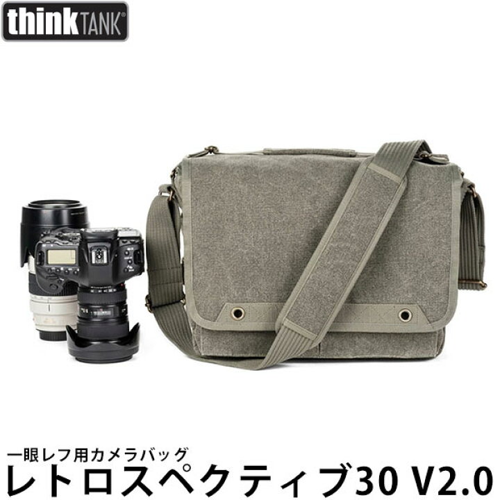 楽天市場】シンクタンクフォト レトロスペクティブ30 V2.0 一眼レフ用 