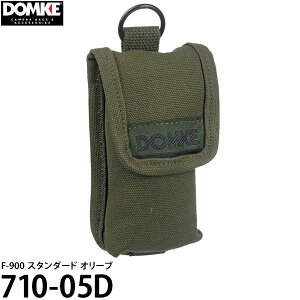 �y���������z �h���P 710-05D F-900 �R���p�N�g�J�����|�[�` �X�^���_�[�h �I���[�u [DOMKE]