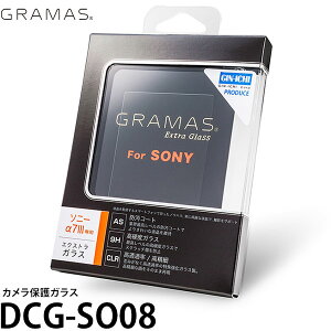 �O���}�X DCG-SO08 GRAMAS Extra Camera Glass SONY ��7 III�p �y���[���� ���������z�y���[�z