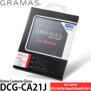 �O���}�X DCG-CA21J Extra Camera Glass �t���ی�K���X Canon EOS R6 / R6 MarkII / R6 MarkIII / R6 V�p �y���[���� ���������z�y���[�z