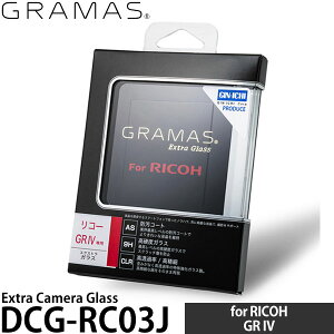 s1030\t O}X DCG-RC03J GRAMAS Extra Camera Glass tیKX RICOH GR IV(GR4)p y[ zy\z
