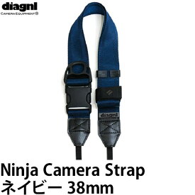 【メール便 送料無料】【即納】 ダイアグナル ニンジャストラップ38mm ネイビー [diagnl Ninja Camera Strap 忍者 たすき掛け ショルダーストラップ]