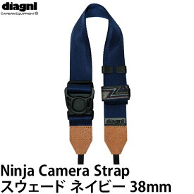 【メール便 送料無料】【即納】 ダイアグナル ニンジャストラップスウェード38mm ネイビー [diagnl Ninja Camera Strap 忍者 たすき掛け ショルダーストラップ]