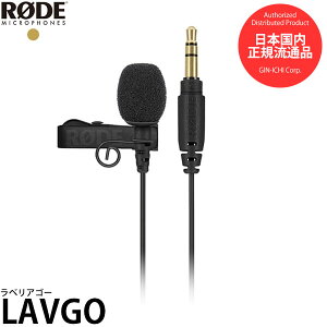 RODE LAVGO xAS[ y[ zy[z