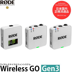 RODE Wireless GO Gen3 ^CX}CN CXS[ WIGOGEN3W zCg yzy[z
