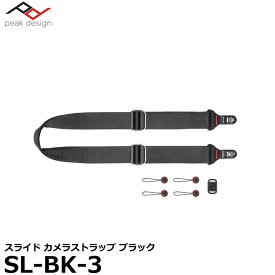 【送料無料】【即納】 ピークデザイン SL-BK-3 スライド カメラストラップ ブラック [Peak Design Slide 一眼レフカメラ向け速写ストラップ]