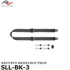 【送料無料】【即納】 ピークデザイン SLL-BK-3 スライドライト カメラストラップ ブラック [Peak Design Slide Lite 小型一眼レフ/ミラーレスカメラ向け速写ストラップ]
