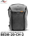 【送料無料】【即納】 ピークデザイン BEDB-20-CH-2 エブリデイ バックパック 20L V2 チャコール [Peak Design EVERYDAY BACKPACK 一眼レフカメラ向けカメラバッグ]