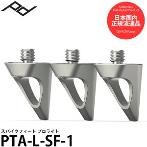�s�[�N�f�U�C�� PTA-L-SF-1 �X�p�C�N�t�B�[�g �v�����C�g �y���[���� ���������z�y���[�z
