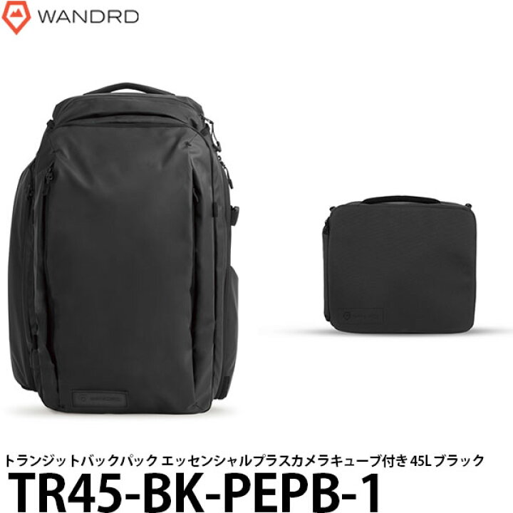 楽天市場】《特価品》ワンダード TR45-BK-PEPB-1 トランジットバック 