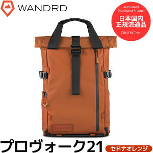 _[h WANDRD PK21-SO-PB-4 vH[N 21 tHgOtB[oh ZhiIW yz