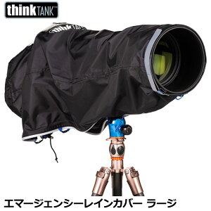 �V���N�^���N�t�H�g �G�}�[�W�F���V�[���C���J�o�[ ���[�W [thinkTANKphoto Emergency Rain Cover Large �J�����J�o�[] �y���������z�y���[�z