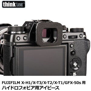 y[ z VN^NtHg EP-F nChtHrApACs[X FUJIFILM X-H1/X-T3/X-T2/X-T1/GFX-50sp [thinkTANKphoto tWtCp ڊ჌Y]