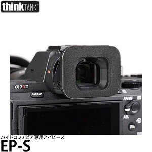 VN^NtHg EP-S ACs[X y[ z