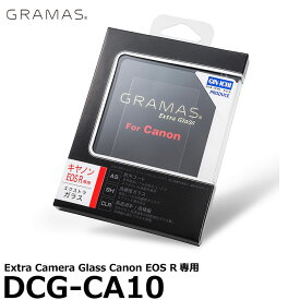 【メール便 送料無料】【即納】 グラマス DCG-CA10 GRAMAS Extra Camera Glass Canon EOS R専用 [キヤノン デジタルカメラ用液晶保護ガラス 銀一 坂本ラヂヲ エクストラグラス]