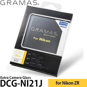 �O���}�X DCG-NI21J Extra Camera Glass �t���ی�K���X Nikon ZR�p �y���[���� ���������z�y���[�z
