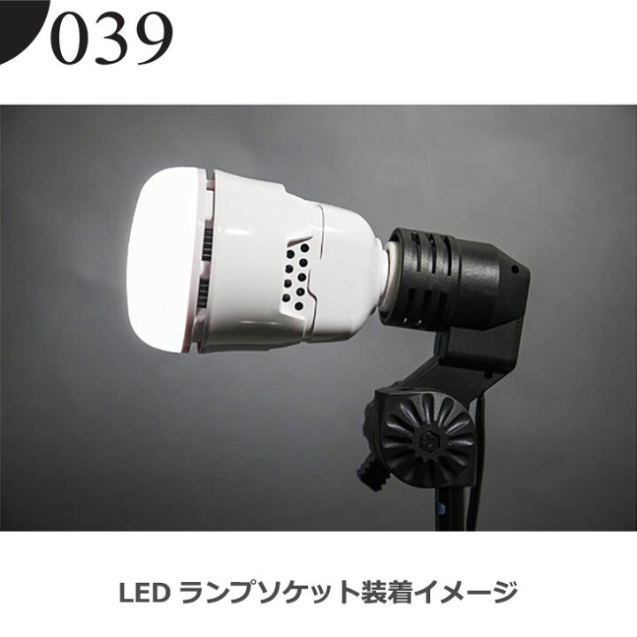 楽天市場】【送料無料】 039（ゼロサンキュー） Sh50Pro-V LEDランプ 