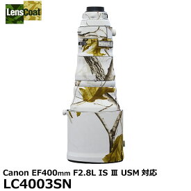 【送料無料】【受注発注品/代金引換不可】 レンズコート LC4003SN レンズカバー リアルツリーハートウッド・スノー [LensCoat Lens Cover Canon EF400mm F2.8L IS III USM対応] ※納期：約2ヶ月