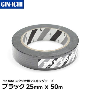  mt foto MTFOTO01 X^WIp}XLOe[v ubN25mm x 50m y[ zy[z