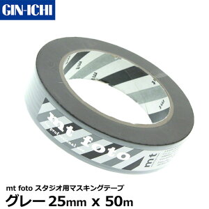  mt foto MTFOTO07 X^WIp}XLOe[v O[25mm x 50m y[ zy[z