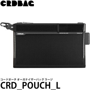 CRDBAG CRD_POUCH_L R[h|[` I[KiCU[obO [W yz
