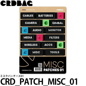 yz CRDBAG CRD_PATCH_MISC_01 ~XNpb`[Y01 [Be@ގ[/d/R[hobO]