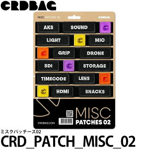 yz CRDBAG CRD_PATCH_MISC_02 ~XNpb`[Y02 [Be@ގ[/d/R[hobO]